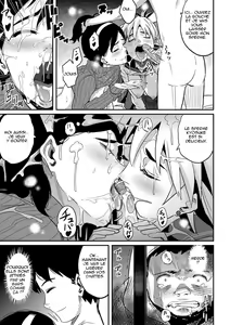 Page 17 of Haha to Ikemen x Boku to Zurineta - preview thumbnail