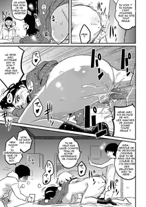 Page 21 of Haha to Ikemen x Boku to Zurineta - preview thumbnail