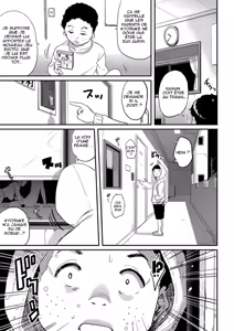 Page 7 of Haha to Ikemen x Boku to Zurineta - preview thumbnail