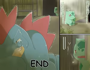 Page 18 of Feraligatr x Bulbasaur - preview thumbnail