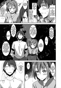 Page 3 of Yahari Yuigahama wa Kawaii. - preview thumbnail