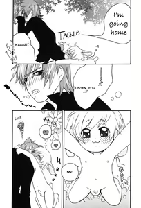 Page 13 of Usa zukin-cha | Little Rabbit Riding Hood + Omake - preview thumbnail