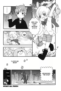 Page 16 of Usa zukin-cha | Little Rabbit Riding Hood + Omake - preview thumbnail