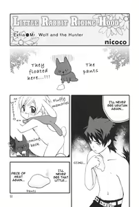 Page 17 of Usa zukin-cha | Little Rabbit Riding Hood + Omake - preview thumbnail