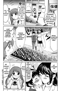 Page 25 of TULIP (decensored) - preview thumbnail