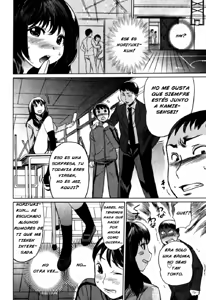 Page 5 of TULIP (decensored) - preview thumbnail
