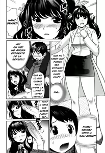 Page 7 of TULIP (decensored) - preview thumbnail