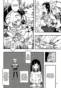 Page 3 of Geroko-chan to Chikubiko-chan | Pukey and Nipply - preview thumbnail