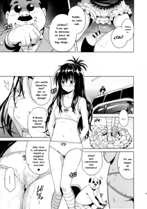 Page 12 of MILKY ORANGE - preview thumbnail