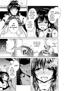 Page 8 of MILKY ORANGE - preview thumbnail