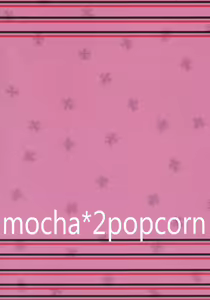 Page 21 of Mucchin Prinz - preview thumbnail