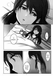 Page 3 of PIECES - preview thumbnail