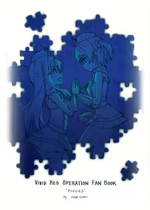 Page 42 of PIECES - preview thumbnail