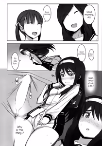 Page 5 of PIECES - preview thumbnail