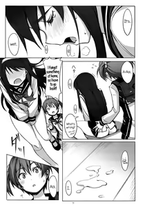 Page 8 of PIECES - preview thumbnail