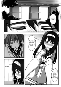 Page 9 of PIECES - preview thumbnail