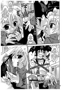Page 12 of Ougon no Ringo - The Apple of Discord - preview thumbnail
