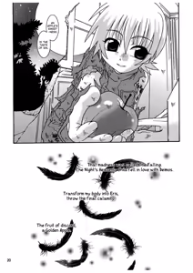 Page 19 of Ougon no Ringo - The Apple of Discord - preview thumbnail