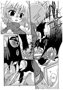 Page 8 of Ougon no Ringo - The Apple of Discord - preview thumbnail