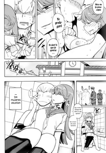 Page 20 of Benki ni Natta Otoko - preview thumbnail