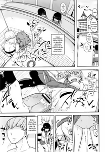 Page 3 of Benki ni Natta Otoko - preview thumbnail