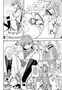 Page 10 of Benki ni Natta Otoko - preview thumbnail