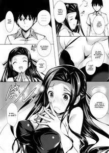 Page 3 of Sasuoni! - preview thumbnail