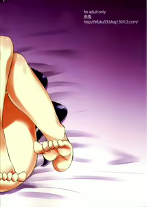 Page 42 of Sasuoni! - preview thumbnail