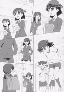 Page 5 of GaiChuu - preview thumbnail
