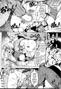 Page 9 of Hime Kishi Tame 3 - preview thumbnail