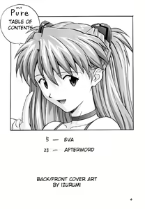 Page 3 of Pure - preview thumbnail