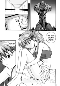 Page 4 of Pure - preview thumbnail