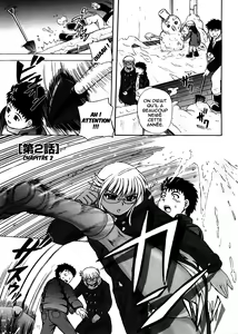 Page 23 of Strange Heart - preview thumbnail