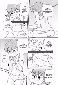 Page 168 of Loli-Can - preview thumbnail