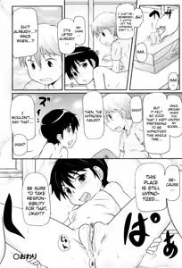 Page 40 of Loli-Can - preview thumbnail