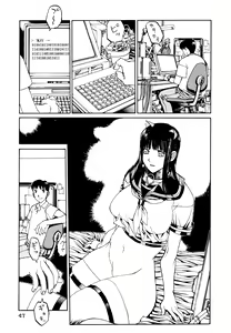 Page 49 of Neko Masshigura! - preview thumbnail