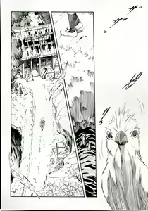 Page 3 of Ayanami Shiro | Признание Аянами - preview thumbnail