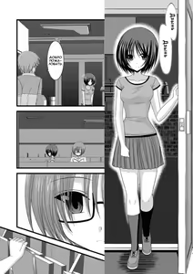 Page 3 of Roshutsu Shoujo Yuugi Kyuu (decensored) - preview thumbnail