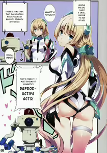 Page 3 of Rakuen Kaihou - preview thumbnail