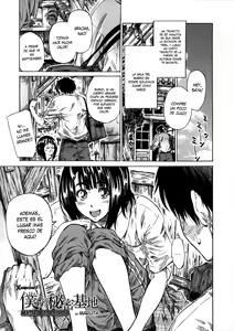 Bokura no Himitsu Kichi | Nuestra Base Secreta — hentai manga cover on Fhentai