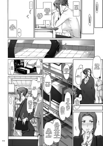 Page 3 of Tachibana-san-chi no Dansei Jijou Matome Ban - preview thumbnail