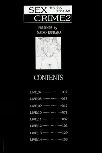 Page 6 of SEX CRIME 2 - preview thumbnail