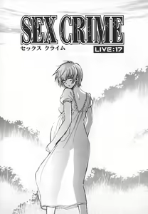Page 47 of SEX CRIME 3 - preview thumbnail