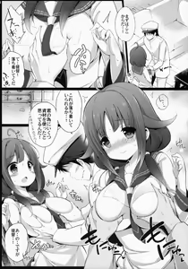 Page 5 of Taigei-Chan to Yasen Shitai! - preview thumbnail
