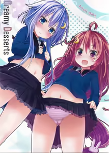 Dreamy Desserts — hentai manga cover on Fhentai