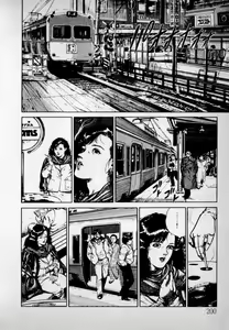 Page 202 of Kanji Yasui no - preview thumbnail