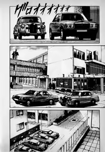Page 30 of Kanji Yasui no - preview thumbnail
