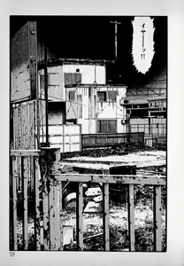 Page 61 of Kanji Yasui no - preview thumbnail