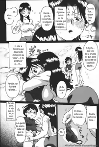Page 3 of Haha Kurui - preview thumbnail