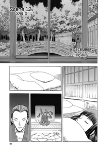 Page 2 of blue snow blue Soushuuhen 4 scene.12 - preview thumbnail